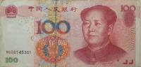 p907c from China: 100 Yuan from 2005
