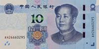 Gallery image for China p913: 10 Yuan