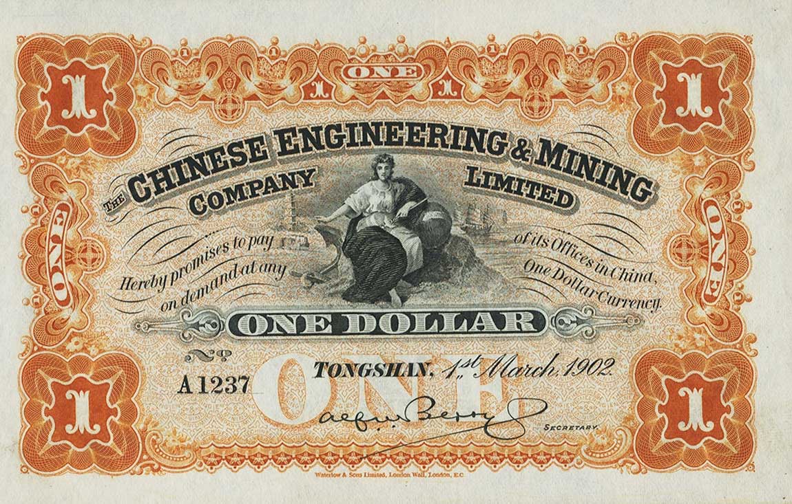 Front of China pS246: 1 Dollar from 1902