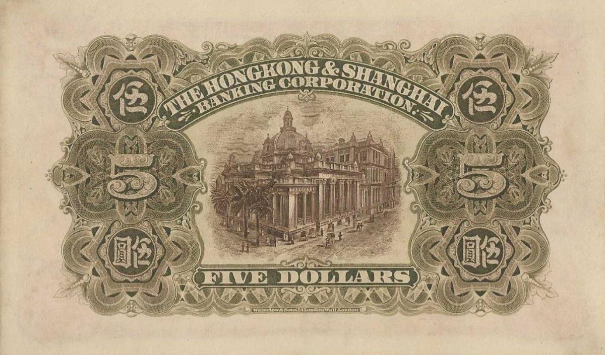 Back of China pS382: 5 Dollars from 1920