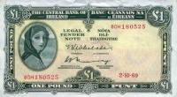 p64b from Ireland, Republic of: 1 Pound from 1969