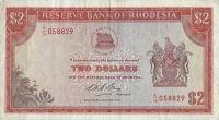 p31g from Rhodesia: 2 Dollars from 1973