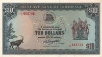 p37a from Rhodesia: 10 Dollars from 1976