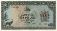 p41r from Rhodesia: 10 Dollars from 1979