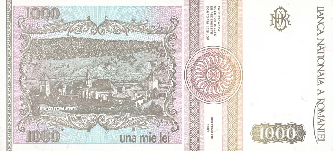 Back of Romania p101Aa: 1000 Lei from 1991