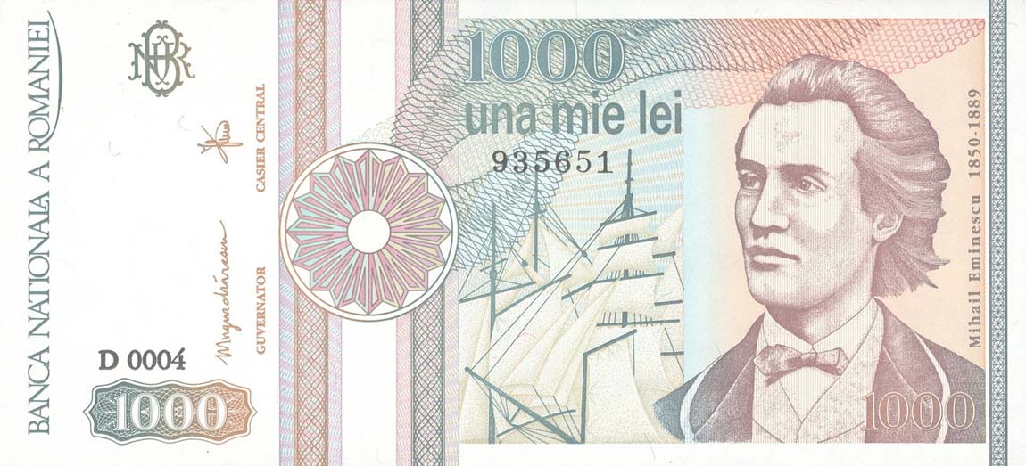 Front of Romania p101Aa: 1000 Lei from 1991