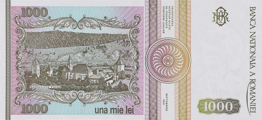 Back of Romania p101Ab: 1000 Lei from 1991