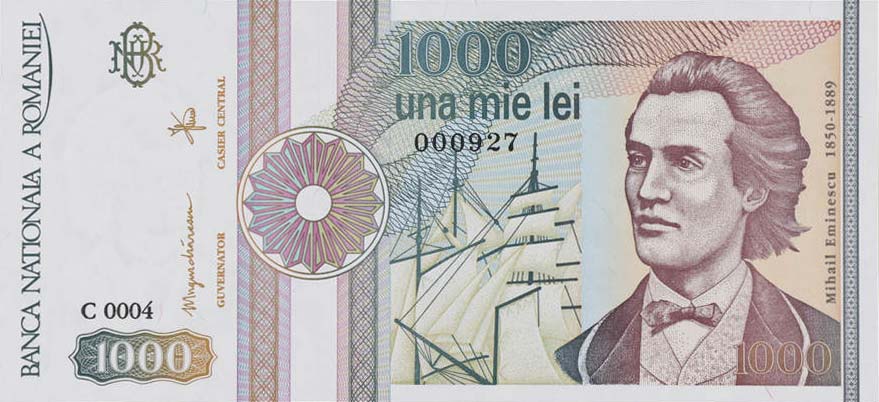 Front of Romania p101Ab: 1000 Lei from 1991