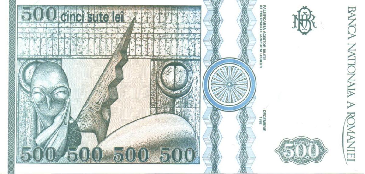 Back of Romania p101b: 500 Lei from 1992