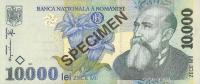 p108s from Romania: 10000 Lei from 1999