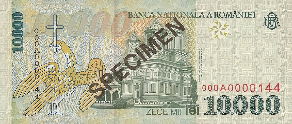 Back of Romania p108s: 10000 Lei from 1999