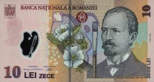p119c from Romania: 10 Lei from 2007
