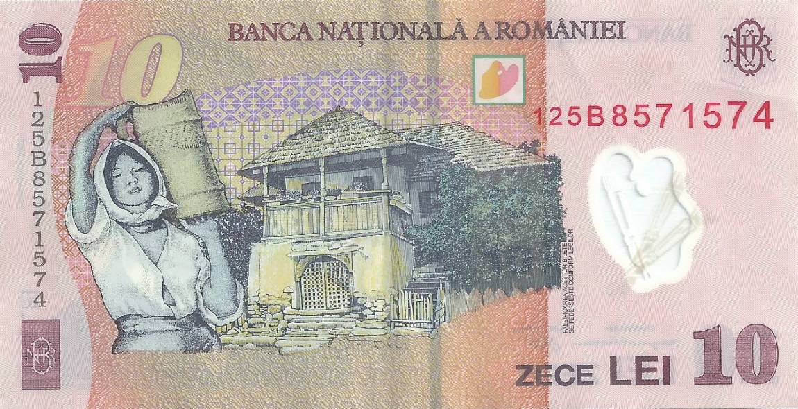 Back of Romania p119h: 10 Lei from 2012
