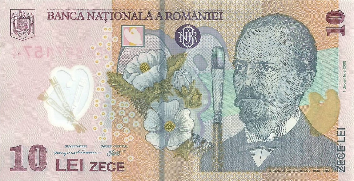 Front of Romania p119h: 10 Lei from 2012