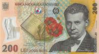 p122b from Romania: 200 Lei from 2007