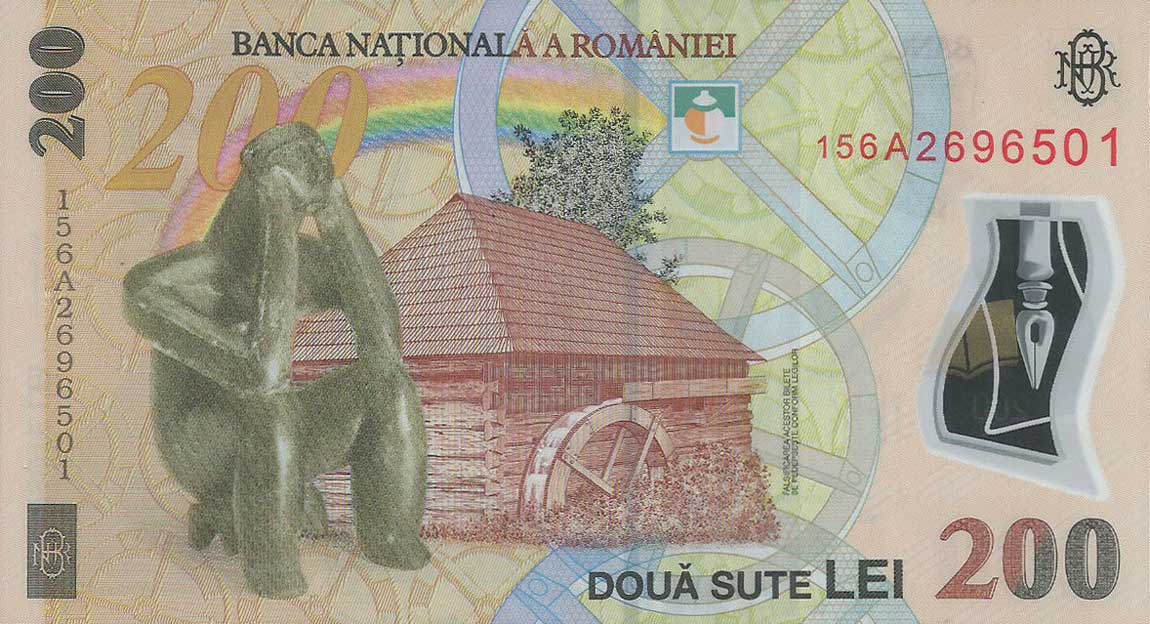 Back of Romania p122g: 200 Lei from 2015