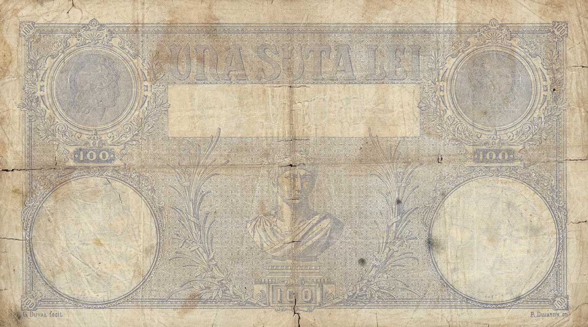 Back of Romania p14: 100 Lei from 1881