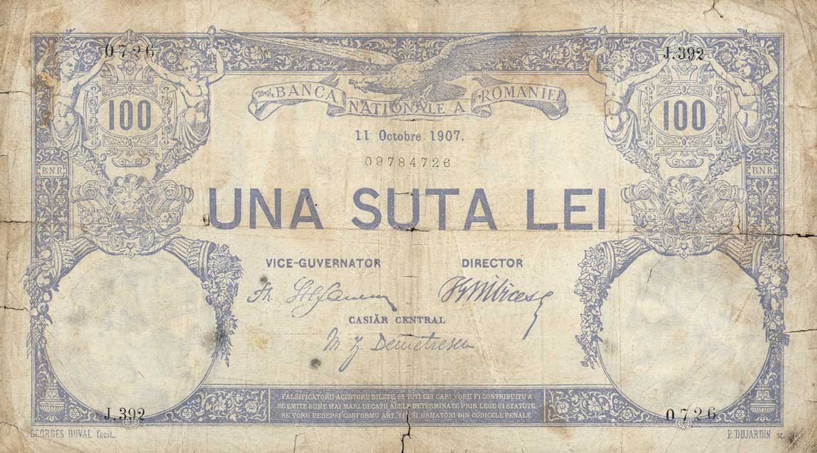 Front of Romania p14: 100 Lei from 1881