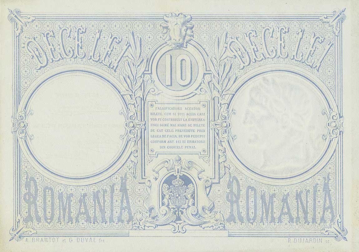 Back of Romania p1r: 5 Lei from 1877