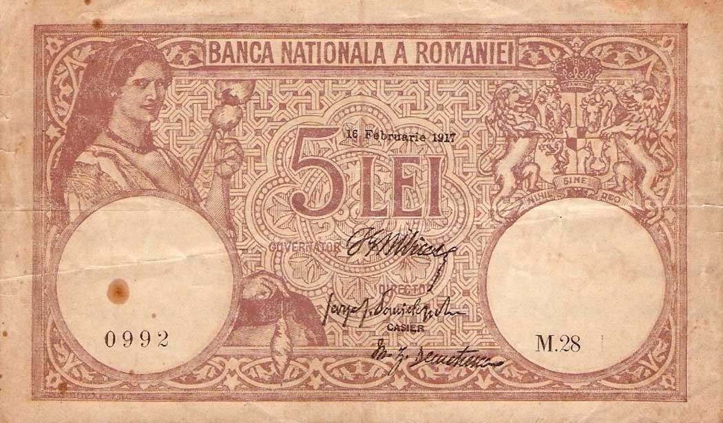 Front of Romania p24b: 5 Lei from 1917