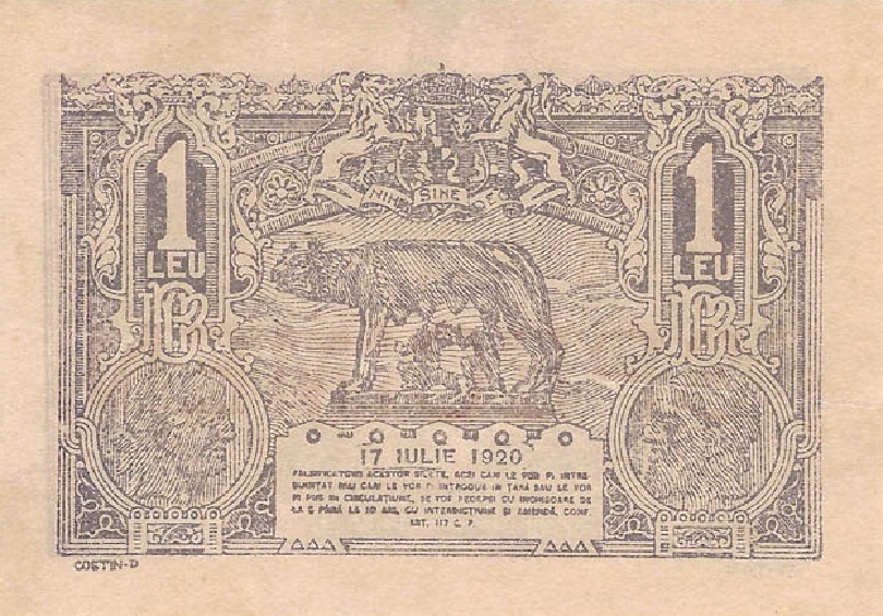 Back of Romania p26s1: 1 Leu from 1920