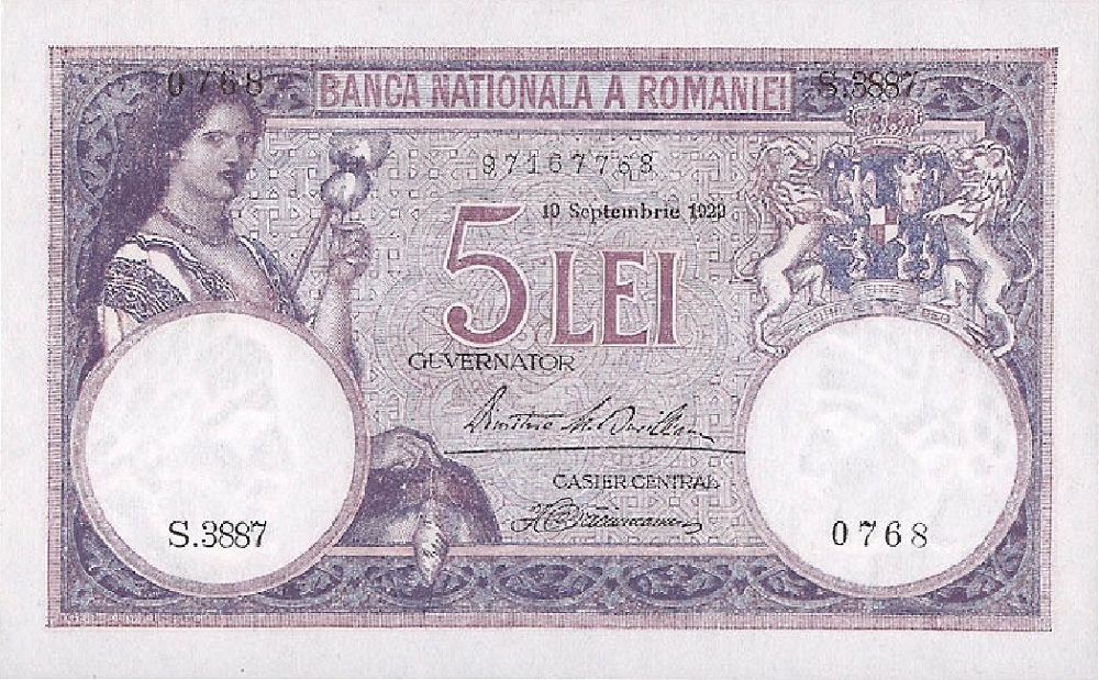 Front of Romania p29: 5 Lei from 1929
