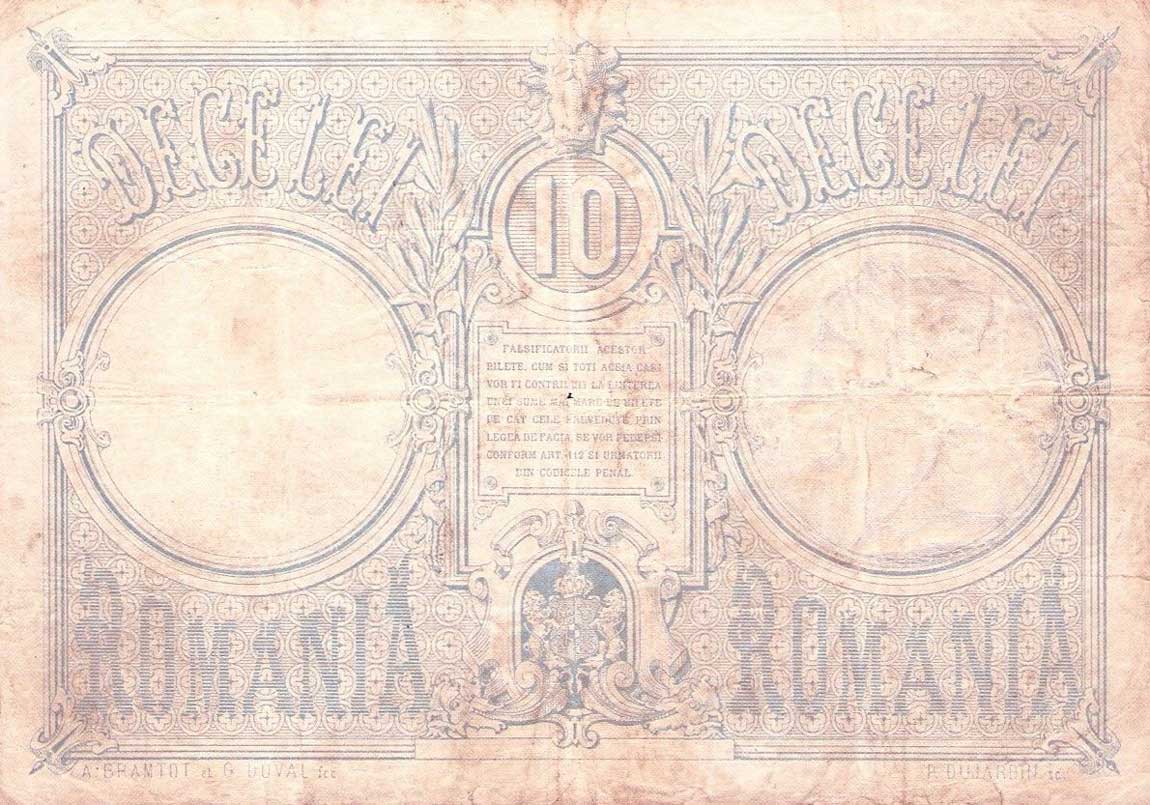 Back of Romania p2a: 10 Lei from 1877