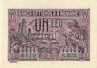 p38b from Romania: 1 Leu from 1933
