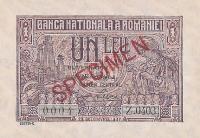 p38s from Romania: 1 Leu from 1937