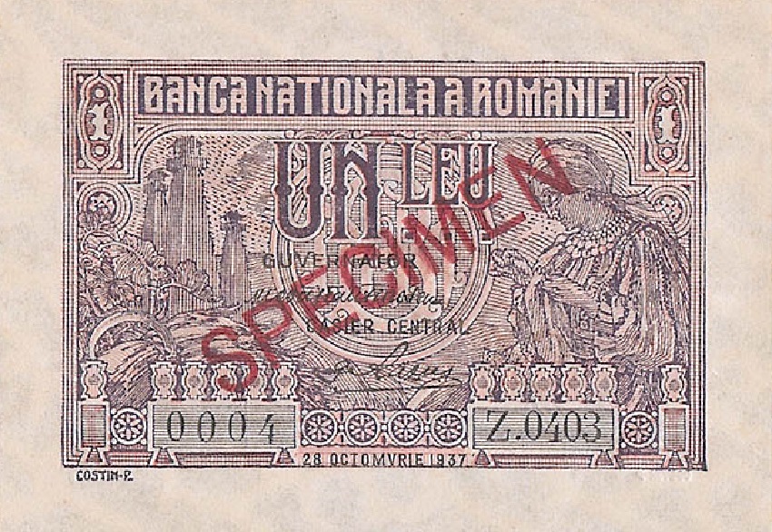 Front of Romania p38s: 1 Leu from 1937