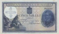 p48b from Romania: 5000 Lei from 1940