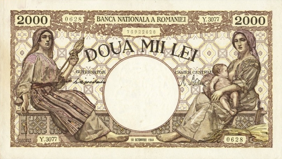 Front of Romania p53b: 2000 Lei from 1944