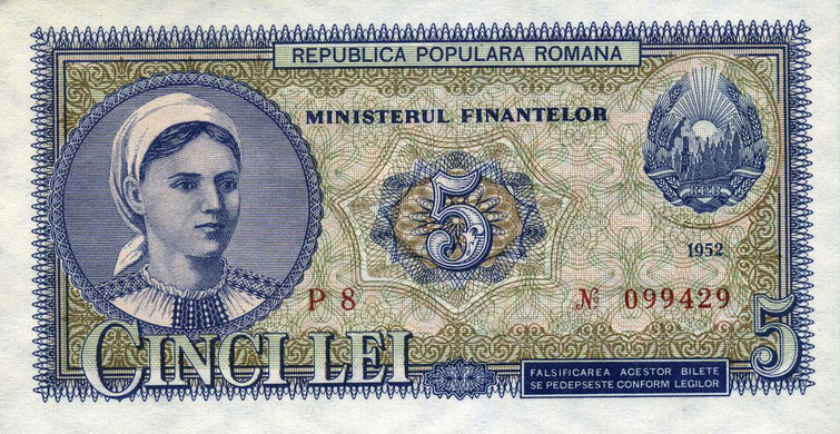Front of Romania p83a: 5 Lei from 1952