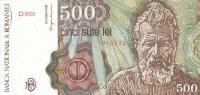 p98b from Romania: 500 Lei from 1991