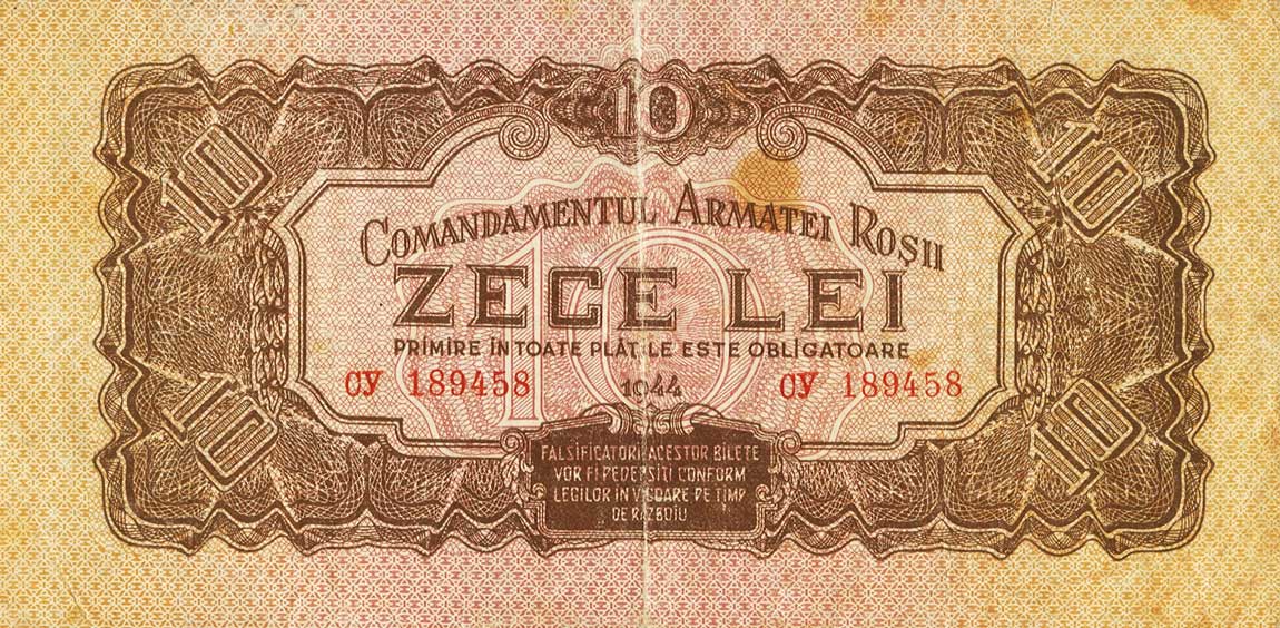 Front of Romania pM11: 10 Lei from 1944