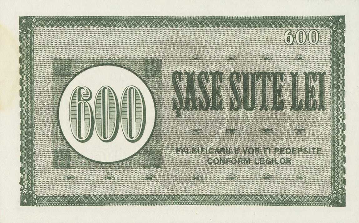Back of Romania pM21: 600 Lei from 1941