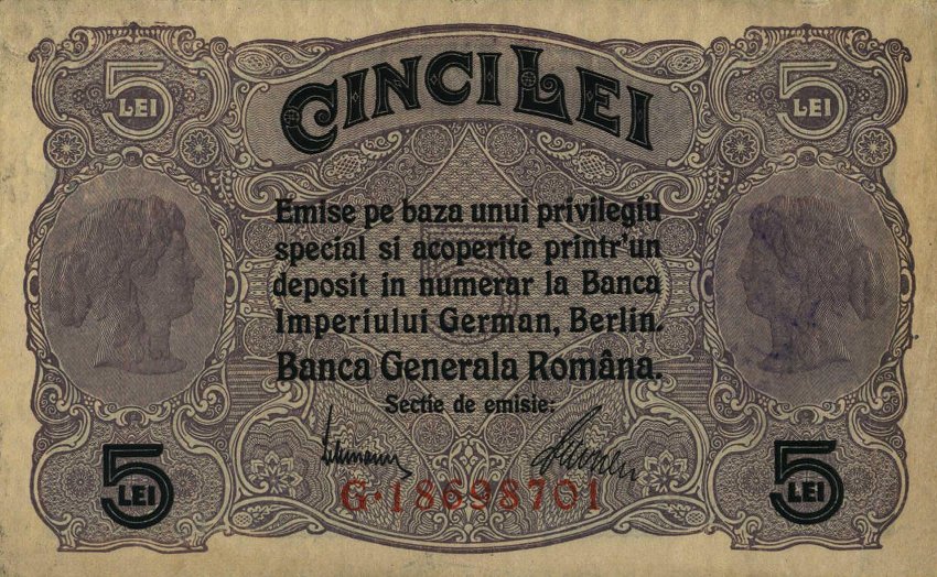 Front of Romania pM5: 5 Lei from 1917