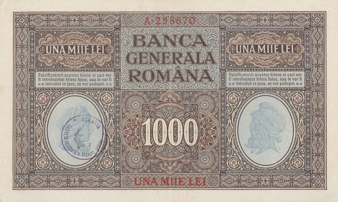 Back of Romania pM8: 1000 Lei from 1917