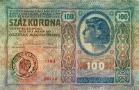 pR20 from Romania: 100 Korona from 1919