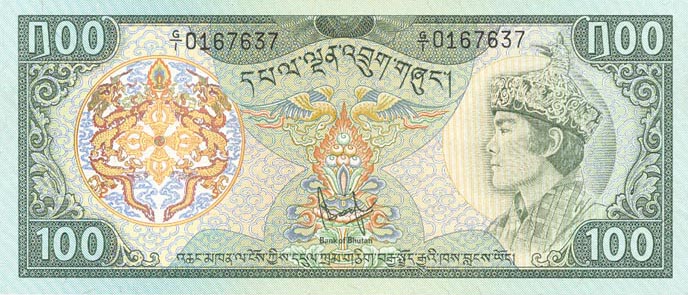 Front of Bhutan p11a: 100 Ngultrum from 1981
