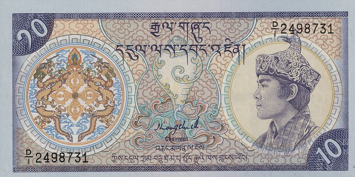 Front of Bhutan p15a: 10 Ngultrum from 1986