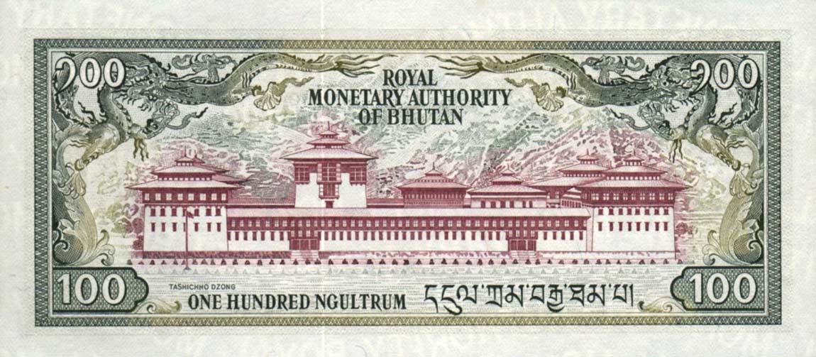 Back of Bhutan p18b: 100 Ngultrum from 1992
