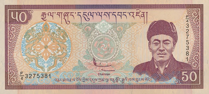 Front of Bhutan p24a: 50 Ngultrum from 2000