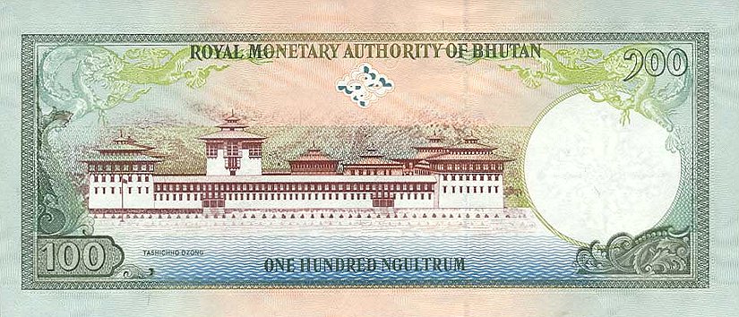 Back of Bhutan p25a: 100 Ngultrum from 2000