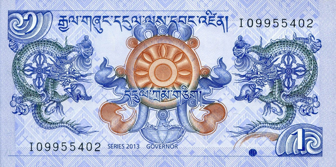 Front of Bhutan p27b: 1 Ngultrum from 2013