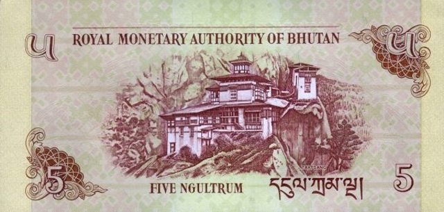 Back of Bhutan p28c: 5 Ngultrum from 2013