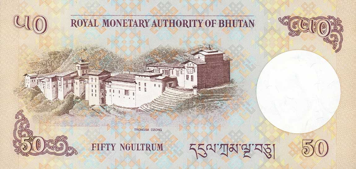 Back of Bhutan p31r: 50 Ngultrum from 2008