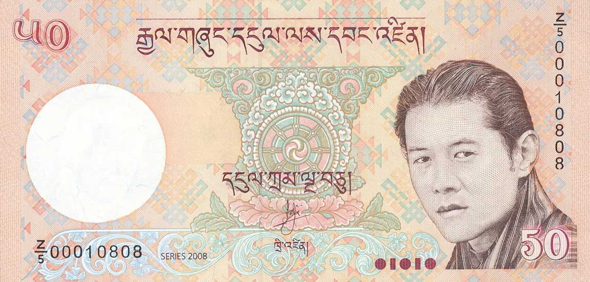 Front of Bhutan p31r: 50 Ngultrum from 2008