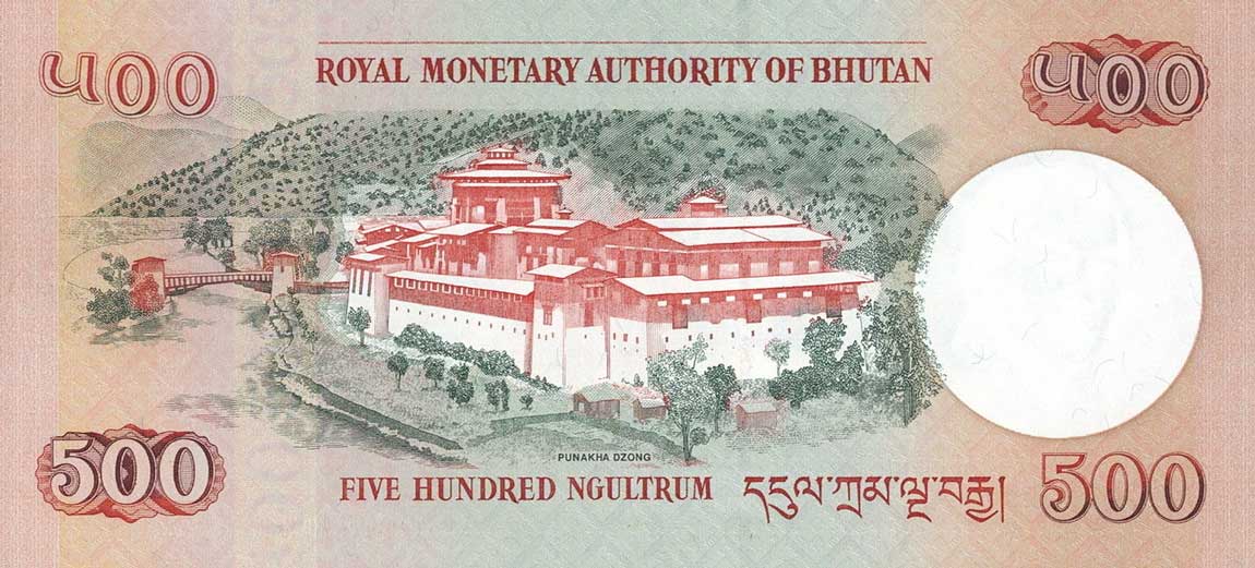 Back of Bhutan p33r: 500 Ngultrum from 2006