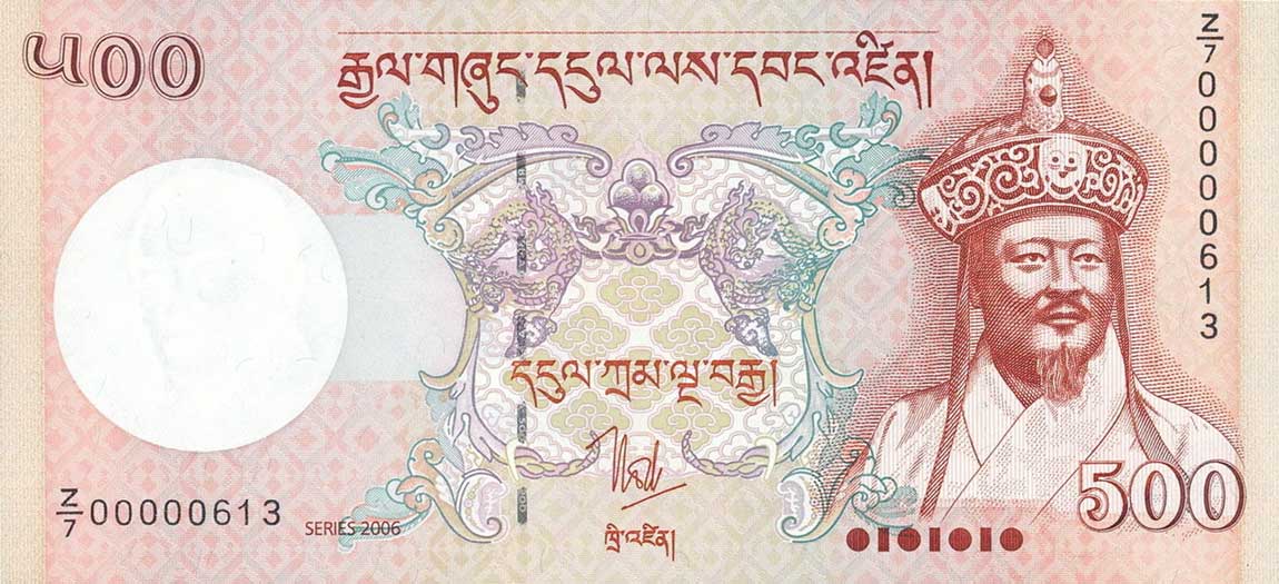 Front of Bhutan p33r: 500 Ngultrum from 2006